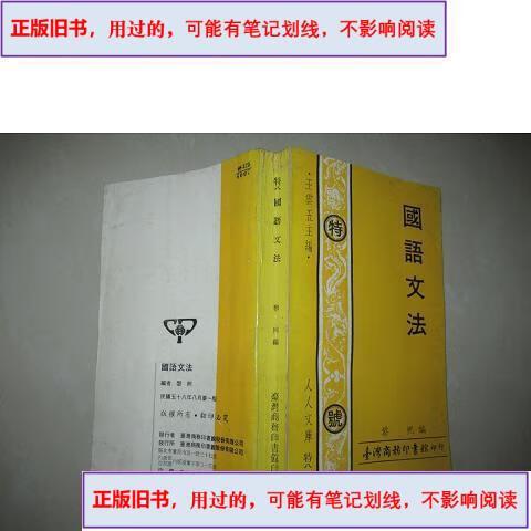 人人文库