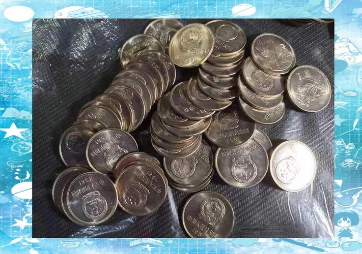 收旧币骗了多少人