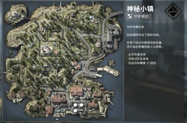 csgo生化大逃亡模式图标
