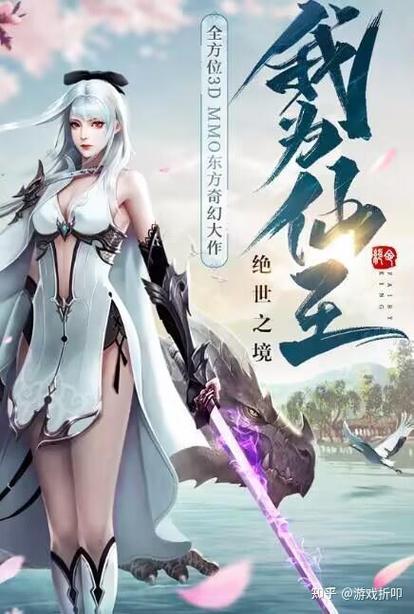 剑魂online 兑换码