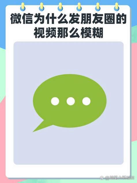 手机相册原图传到QQ