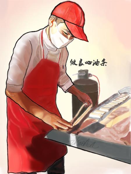 油条漫画软件测评