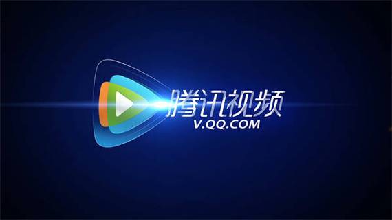 如何下载安装腾讯视频TV版图标