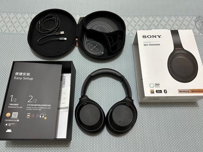 sony1000xm4蓝牙配对图标