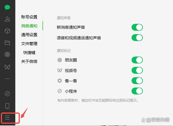 升级新版本