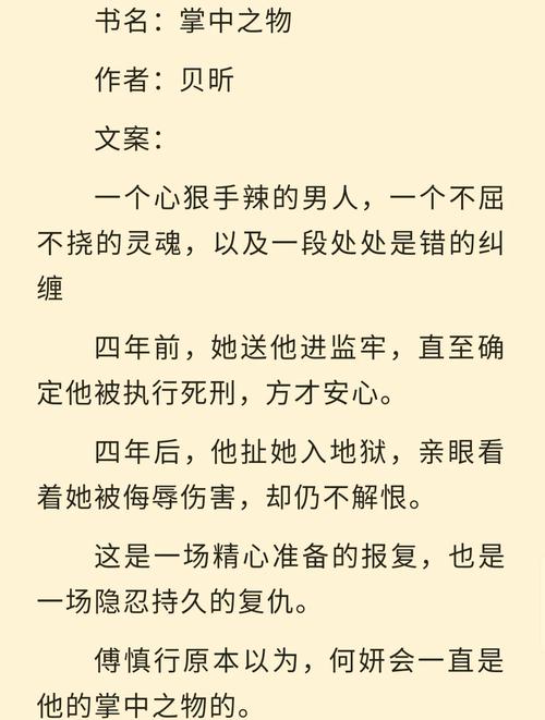 主角可以钓东西的叫什么小说