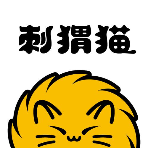 刺猬猫app破解版
