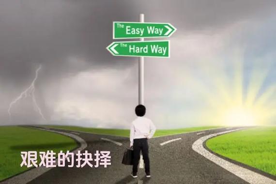 买iqoo8还是等iqoo9