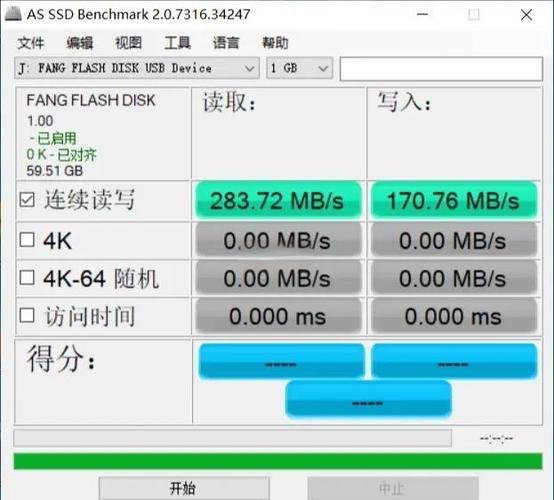 u盘在联想电脑上读不出来