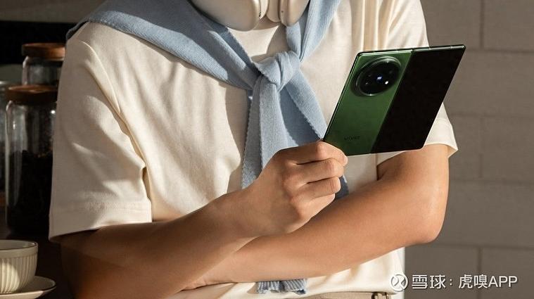 折叠屏松动可以弄紧吗
