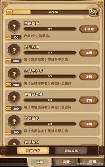 合成喵喵赚现金版最新版本更新内容