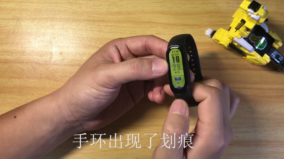 小米手环4划痕修复小方法