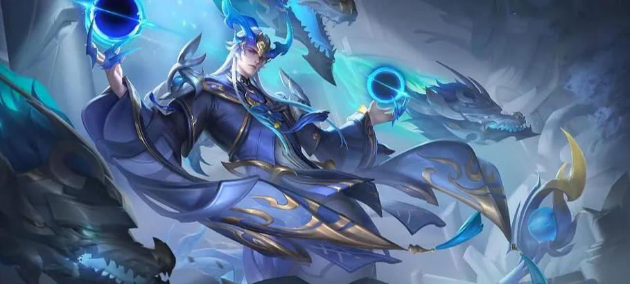 王者荣耀s17赛季皮肤
