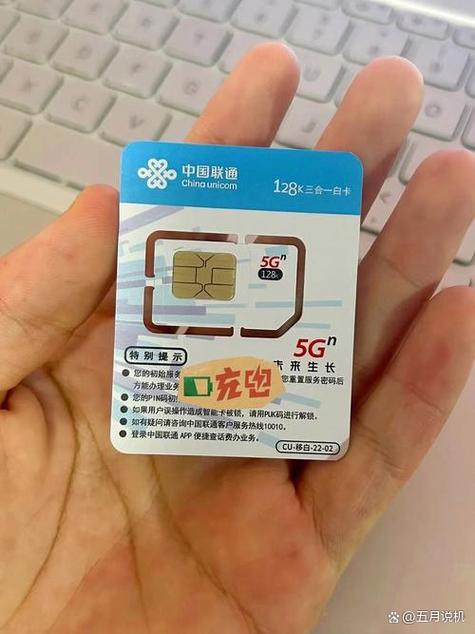 手机卡买了不激活的后果