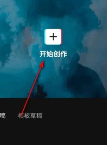 怎么给自己的视频变声图标