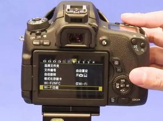 佳能760d使用教程