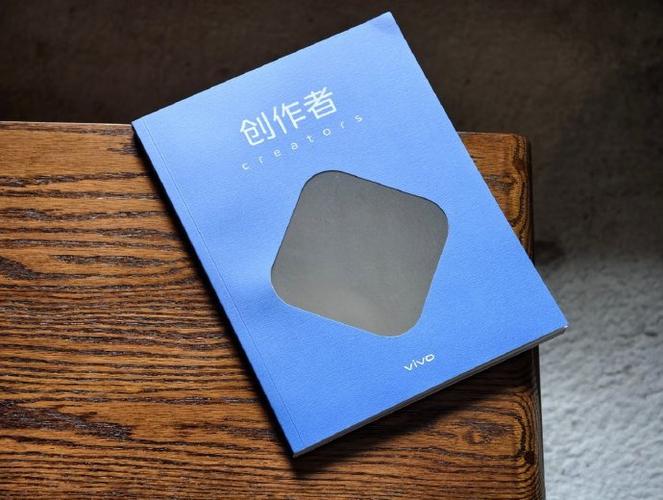 vivo创作者平台