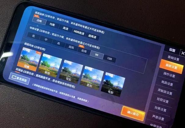 cf左上角的fps怎么调出来