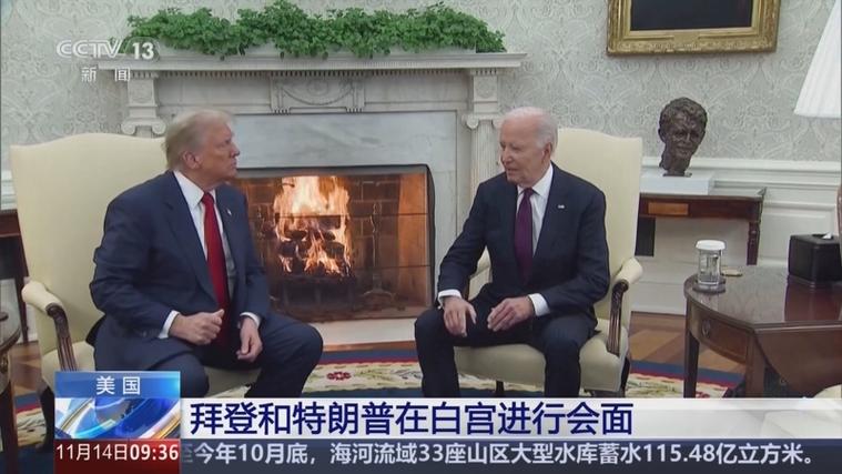 拜登和特朗普哪个大