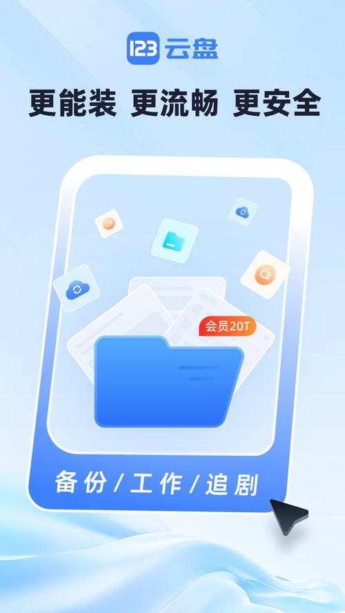 去广告去升级破解版