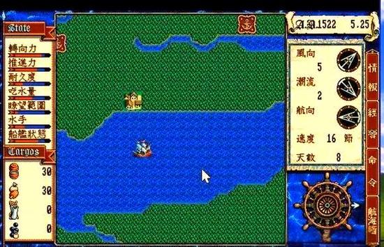 大航海时代2黄金在哪个港图标