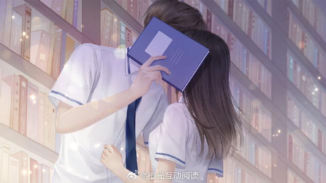 咸鱼少女翻个身黯光攻略