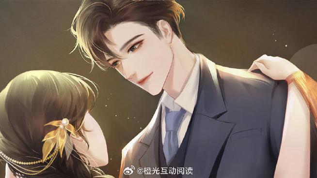 咸鱼少女翻个身黯光攻略