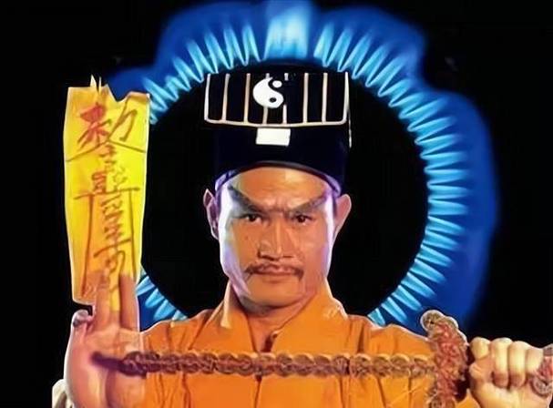 僵尸道长之拜师九叔