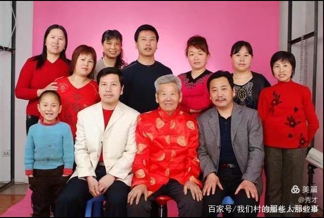 我的父亲是教师
