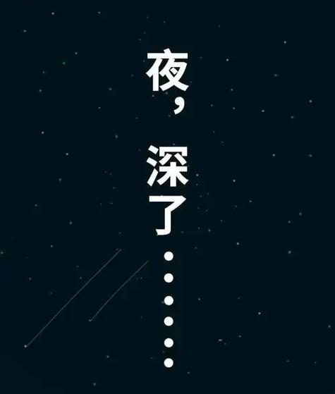 高三学生睡不着吃什么药
