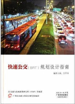 规划馆坐几路公交车有几个站