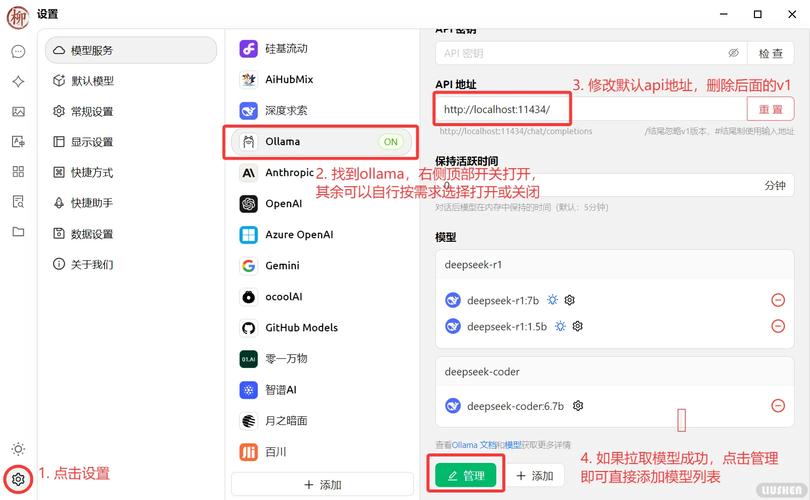 revolut安卓版下载