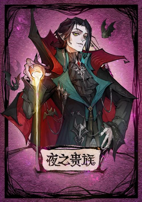 咲夜