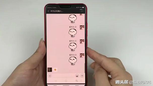 左上角显示聊天总数量图标