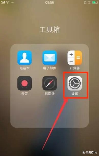 oppo手机视频保存路径是什么