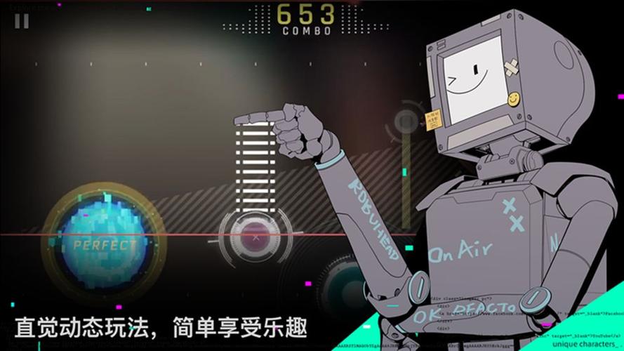 音乐世界2破解版下载图标
