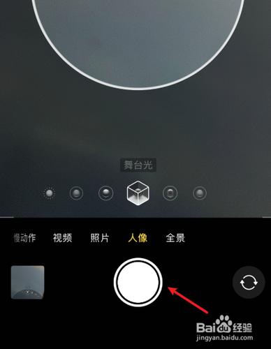苹果相机慢动作在哪