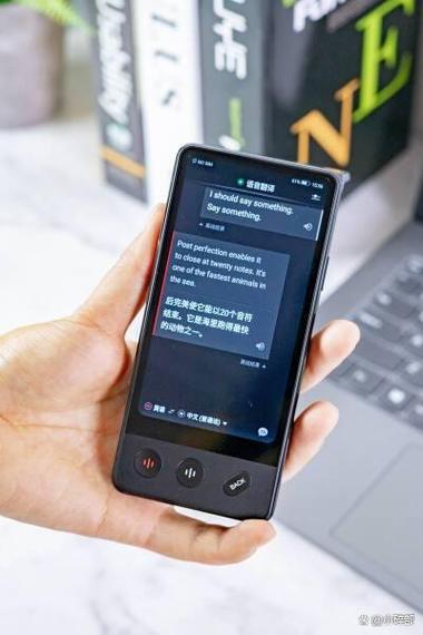 讯飞3.0翻译机