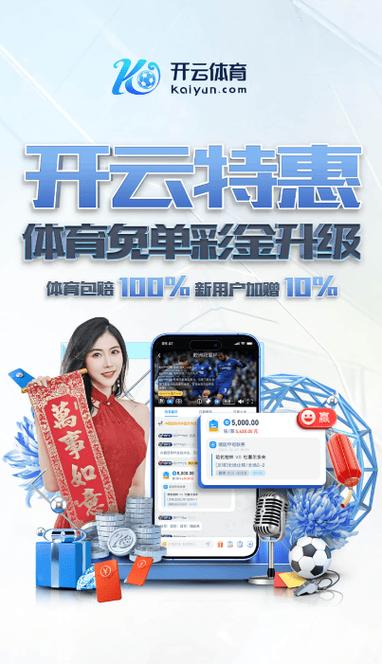 漫寺光app官方免费下载