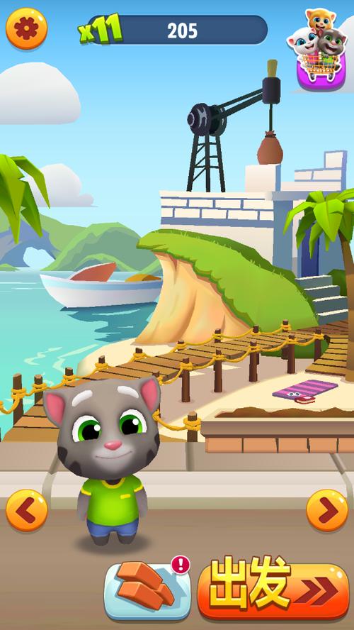 汤姆猫跑酷OUTFiT7春节版