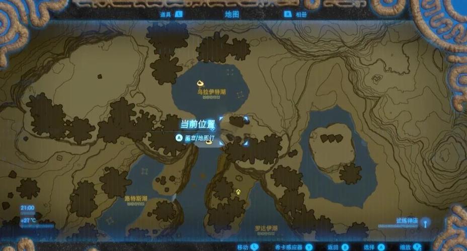 塞尔达传说打猎技巧图标