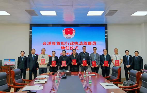123合浦网新闻头条