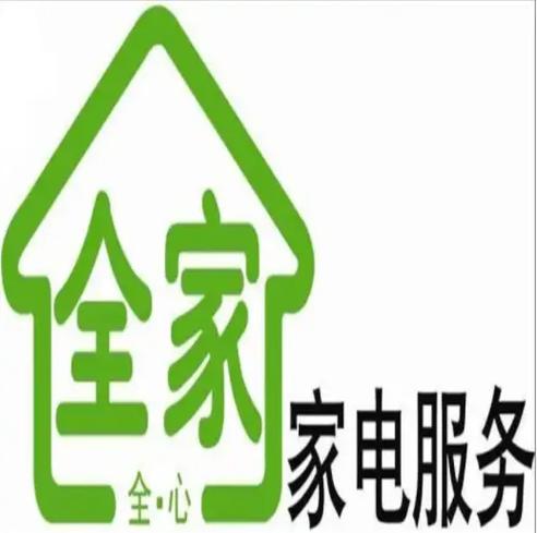 乐视全国服务热线图标