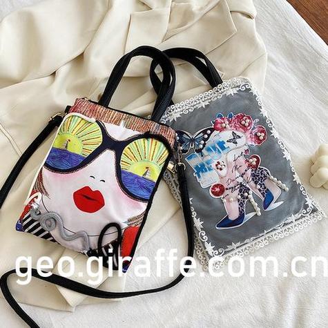 大象在线观看免费高清电视剧