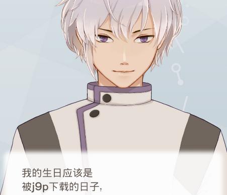 早安我的少年哪个版本好
