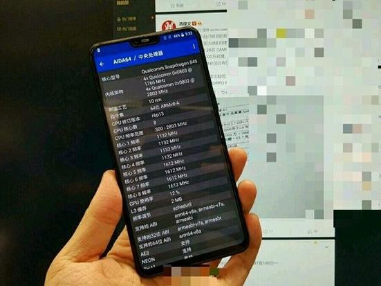AIDA手机版