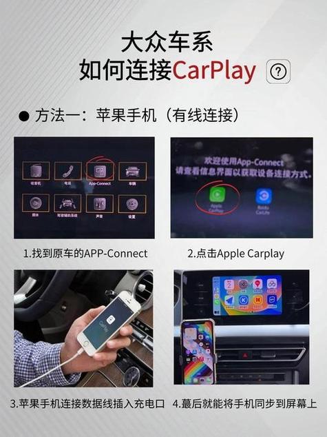 汽车播放音乐卡顿怎么回事