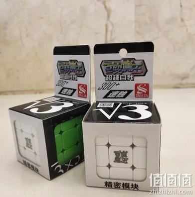 哪个牌子的魔方最好