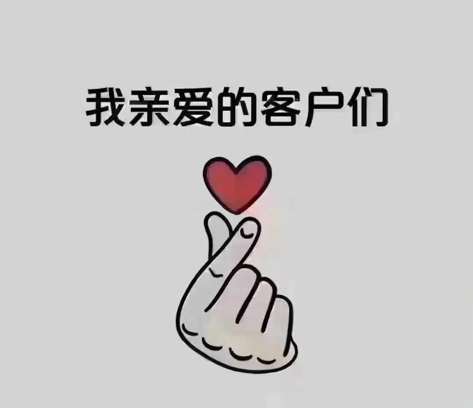 销售怎么找客户源