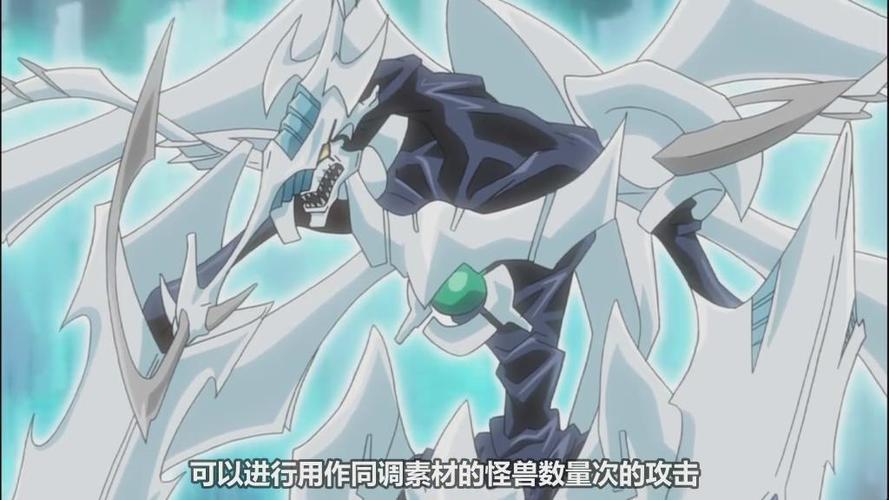 12星同调怪兽有哪些图标